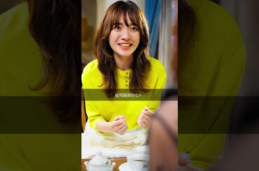 闇バイトって意外とこんな感じ…？【トリッパーズ】#ごっこ倶楽部 #ショートドラマ #短編ドラマ #ドラマ #短編ドラマ #ショートフィルム #ドラマ #映画