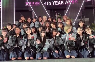 櫻坂46 アニラ1日目終演後の挨拶！『4th YEAR ANNIVERSARY LIVE』