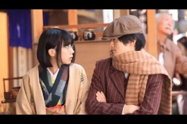 鈴鹿央士“左右馬”が松本穂香“鹿乃子”に気持ちを伝えるシーンに「もうそれプロポーズだから」の声＜嘘解きレトリック＞ To Kyo Queen