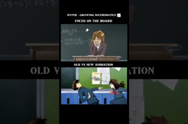 Magic Kaito Development of graphics and mathematics#DetectiveConan#anime#shorts#maths#funny #viral