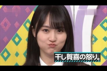 乃木坂46 乃木坂工事中 2024 Episodes  70 + 75 Full HD Show