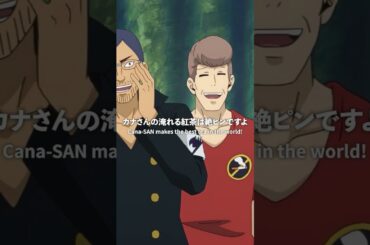 「再会」／#FAIRYTAIL #100年クエスト #フェアリーテイル #FT100YQ毎週日曜夕方5時30分より放送！更にLemino・アニメタイムズで先行配信中!