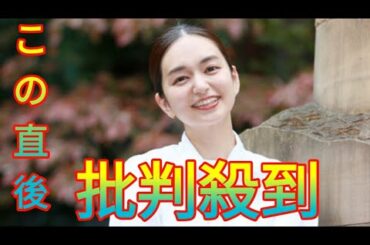 元日テレ・後藤晴菜アナが「セント・フォース」入り「仕事の選択肢も幅広いのが魅力」 Daily news