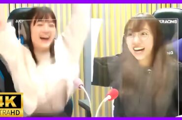 【4K高画質】生田絵梨花　興奮しすぎて下着が見えちゃう