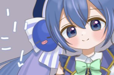 いいこ！ / 音街ウナSV