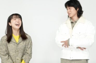 上白石萌音、山崎賢人と即興セッションで笑顔炸裂！／サントリー生ビール CM＋インタビュー＋メイキング