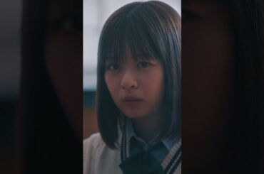 えーもう書くことない。修羅場すぎるもん。#3C不倫 #ドラマDEEP #切り抜き動画 #第9話 #莉子 #杢代和人 #秋田汐梨