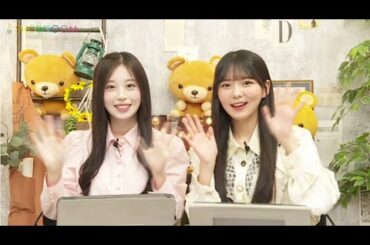 【乃木坂46 公式ライバル】 僕が見たかった青空 2024年11月25日  SHOWROOM リレー配信 #53