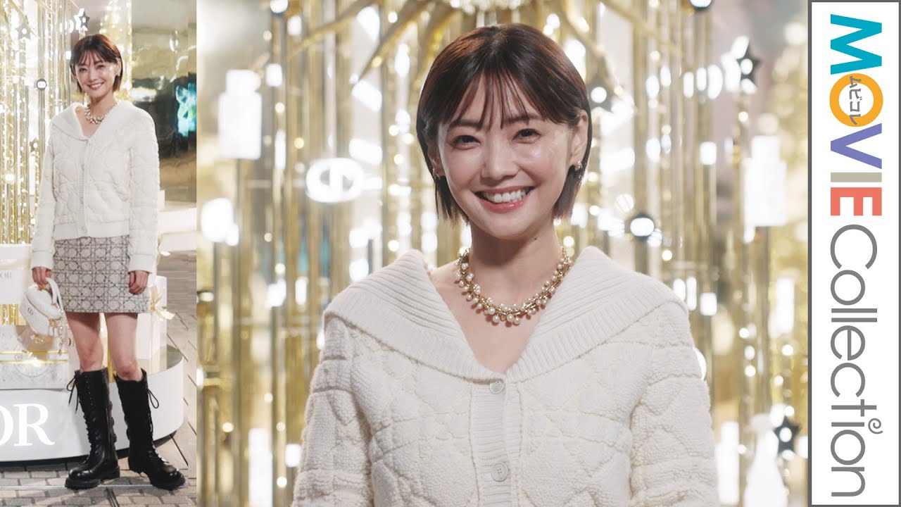 倉科カナ、ミニスカで美脚披露!/ディオール「ボール オブ ドリームズ(夢の舞踏会)」(11/30-12/25)オープニング 倉科カナ、ミニスカで美脚披露!/ディオール「ボール オブ ドリームズ(夢の舞踏会)」(11/30-12/25)オープニング