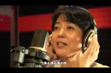 杉田かおる鳥の詩山田修司茨城県立古河第一高等学校スピルバンサッカー公式チャンネル伊藤美紀浅香唯おニャン子クラブ高井麻巳子松田聖子井森美幸渡辺貞夫星野仙一コブクロ奇跡NHKのど自慢長山洋子五十嵐浩晃