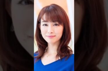 新井恵理那アナ、第2子妊娠を報告「新しい命に向き合う時間に」　出産は来春を予定