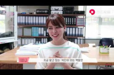 日本女演员藤井美菜化身美女医师，对着镜头做实验，工作很仔细