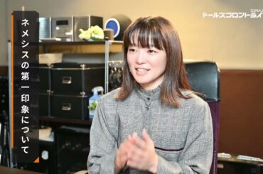 【声優スペシャルインタビュー】遠藤綾