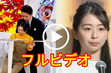 【めざまし8】小室瑛莉子アナウンサーが生放送中に倒れるハプニングと最新の健康状態について