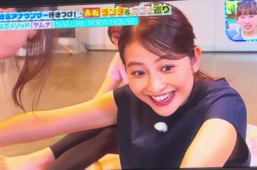 王様のブランチ　週末トラベル　5月25日　赤坂　日比麻音子アナと若林有子アナが参加　#王様のブランチ　#日比麻音子　#若林有子  #赤坂グルメ