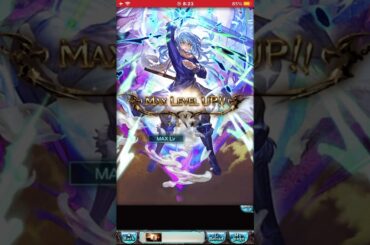 【転スラコラボ】リムル MAXレベルアップ時ボイス CV 岡咲美保【グラブル】