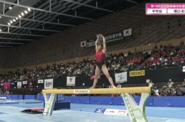 #002 (2024EF_BB) Ayaka Sakaguchi / 坂口 彩夏