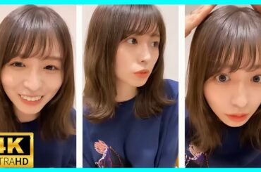 【4K高画質】長濱ねる　インスタライブ　ニット越しに形成された谷間に注目　スマホ最適イズ