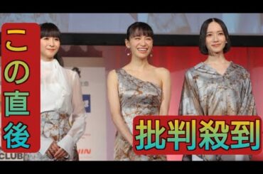 25周年のPerfume「9歳から一緒…続けられたの奇跡」　変わらぬ絆に「結婚以上の幸せたくさん」