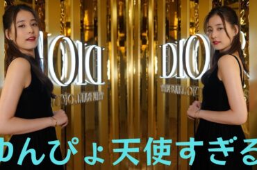 新木優子、キラキラ輝く黒のロングドレス姿に「最高の可愛さ」吉沢亮との2ショットも