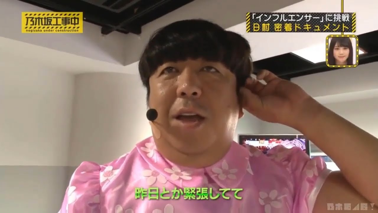 【乃木坂46】🌈🌈🌈 『手作りお弁当グランプリ 伊藤かりんのカレ弁』VOL2 FULLSHOW 2024 【乃木坂46】🌈🌈🌈 『手作りお弁当グランプリ 伊藤かりんのカレ弁』VOL2 FULLSHOW 2024