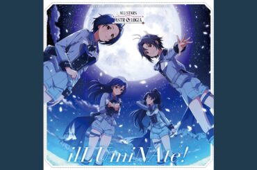ilLUmiNAte!