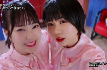 生のアイドルが好き【2022年9月23日】