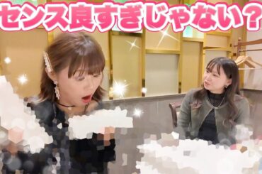 【感動】家族からのバースデープレゼントがセンス良過ぎてテンション上がり過ぎました🤩🥳