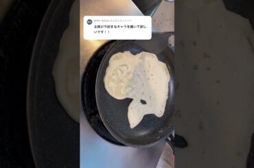 らんま1/2にもうすぐ登場。シャンプー最高にカワイイよね。CV佐久間レイさんバタコさんも有名だけどトップをねらえ！が最高に好き pancake art of shampoo Ranma 1/2