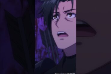 流石最強のクランマスター｜#嘆きの亡霊 9話 #切り抜き  #shorts  #アニメ #anime #おもしろ動画