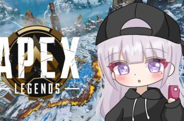 【#apex参加型】ゴールド帯一緒に盛ろうぜ😉初見さん大歓迎～💜