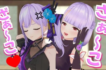 クソッ……漫画なら興奮するのに実際に言われると腹立つな……