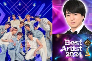 「ベストアーティスト2024」Snow Man全タイムテーブル発表　総勢35組を越えるアーティストがパフォーマンス