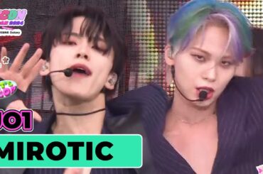 [KCON JAPAN 2024] JO1 - MIROTIC(주문) (원곡:TVXQ!) | Mnet 240620 방송