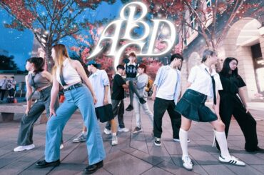 [ KPOP IN PUBLIC | ONE TAKE ] NAYEON -"ABCD" | DANCE COVER BY TANGERINE FROM TAIWAN