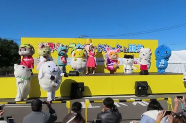 寺嶋由芙『ぜんぜん』（2024.11.24 #はにゅはにゅ ）