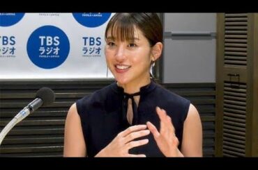 岡副麻希「奨学金のおかげで自分の世界が広がった」親になった今考える“学びとお金”....
