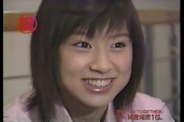 [アサヤン][鈴木あみ][BE TOGETHER][モーニング娘。(モー娘。)][ふるさと]