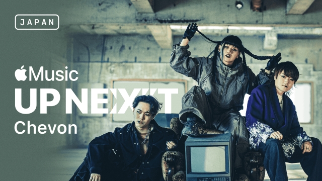 Chevon『Up Next Japan』メインビジュアル