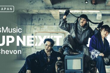 Chevon、Apple Music『Up Next Japan』4月度アーティストに　『J-Pop Now Radio』ゲスト出演も