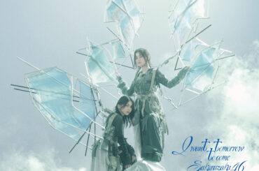 櫻坂46 的野美青、三期生の勢い担うフロントへの躍進　メンバーもファンも“沼”らせる最年少の魅力とは？ - Real Sound｜リアルサウンド