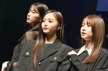 乃木坂46井上和・五百城茉央・菅原咲月、美脚あらわな黒コーデで魅了 『anan AWARD』トップバッターに - ORICON NEWS