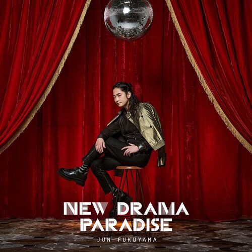 CD『山 潤 5thシングル NEW DRAMA PARADISE【通常盤(CD only)】』