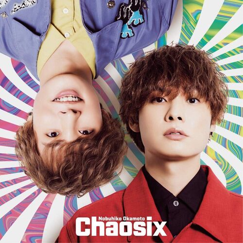 CD『岡本信彦 6thミニアルバム「Chaosix」【通常盤】』