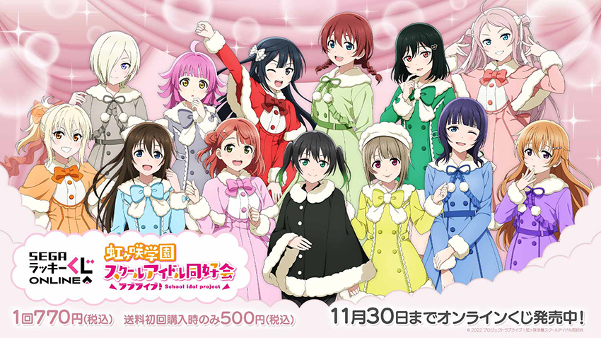 メインビジュアル