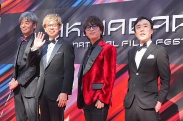 山寺宏一 声優としてのキャリアを振り返り“秋葉原のアニメファン”へ熱い感謝！「第1回 秋葉原国際映画祭2024」 | テレ東・ＢＳテレ東の読んで見て感じるメディア テレ東プラス