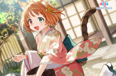 声優・日高里奈が人懐っこい猫娘としておもてなし♪ ASMR作品「ねこぐらし。」新シリーズに新キャラ登場 | アニメ！アニメ！