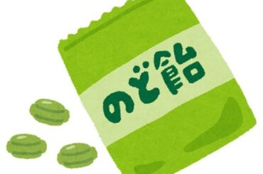 透明感がある声の声優さんといえば？ アンケート〆切は11月10日 | アニメ！アニメ！