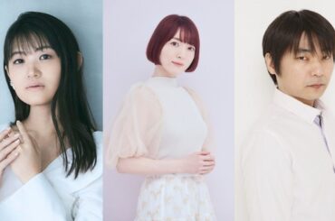 透明感がある声の声優さんといえば？ 花澤香菜、早見沙織、石田彰…ついつい聞き惚れちゃう♪ 透き通る声の持ち主が集結！＜24年版＞ | アニメ！アニメ！