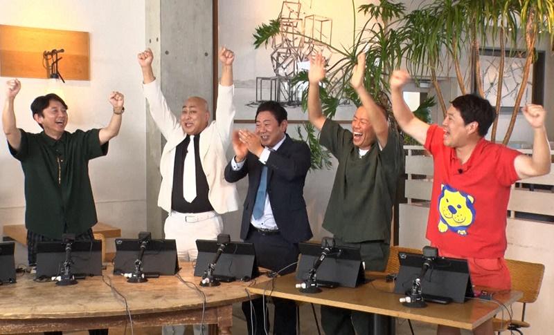 有吉ぃぃeeeee！